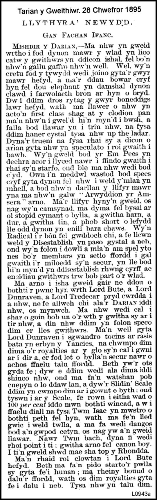 A close-up of a newspaper

AI-generated content may be incorrect.