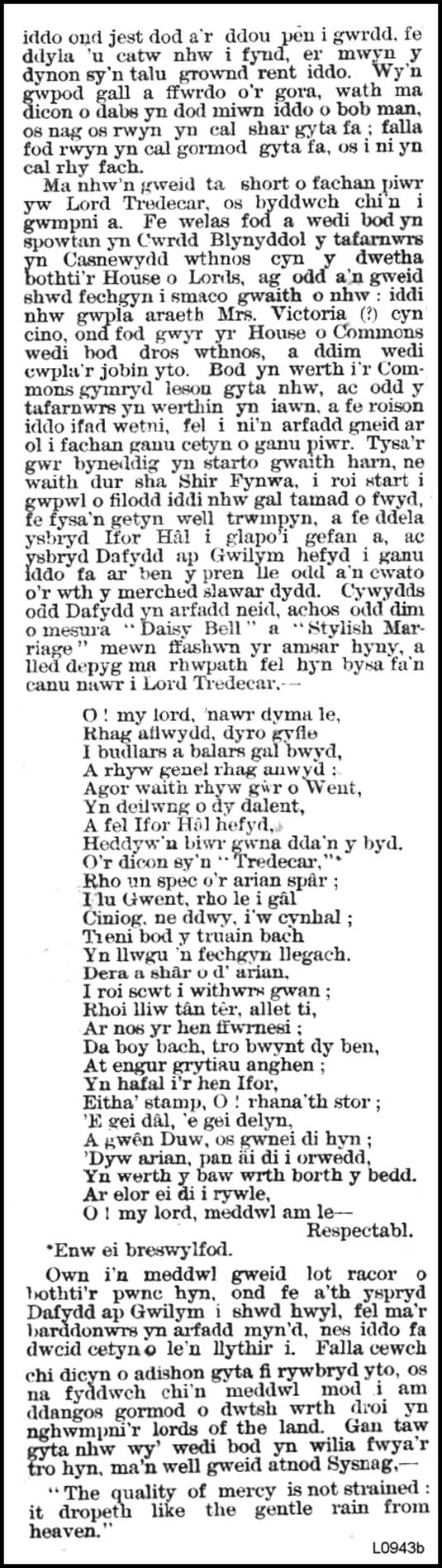 A page of a document

AI-generated content may be incorrect.