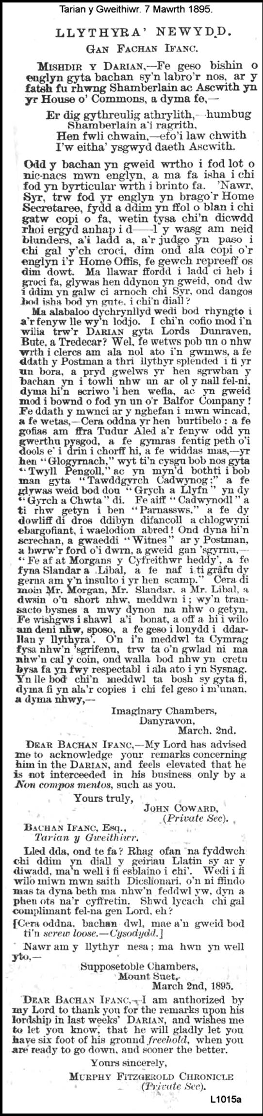 A close-up of a text

AI-generated content may be incorrect.