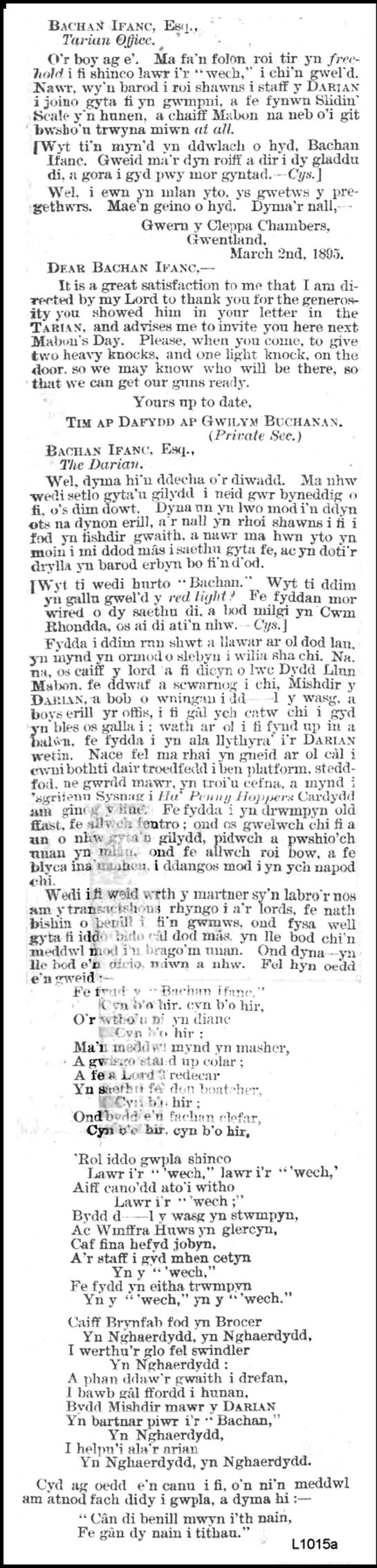 A page of a newspaper

AI-generated content may be incorrect.