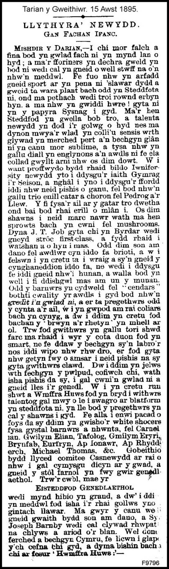 A close up of a newspaper

Description automatically generated