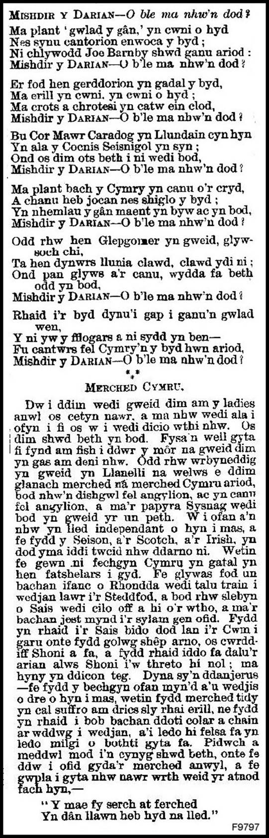 A close up of a newspaper

Description automatically generated