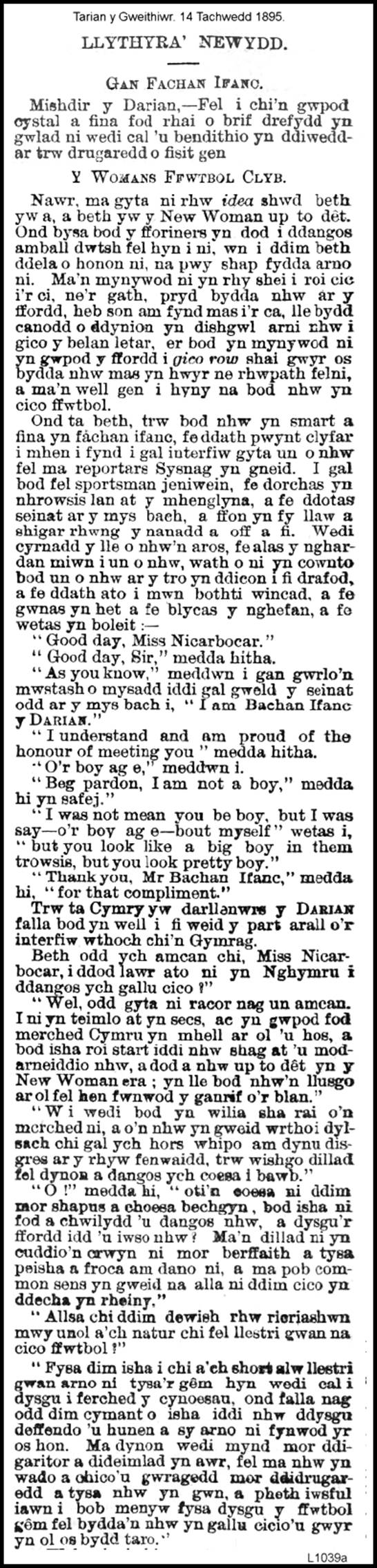 A page of a paper

AI-generated content may be incorrect.