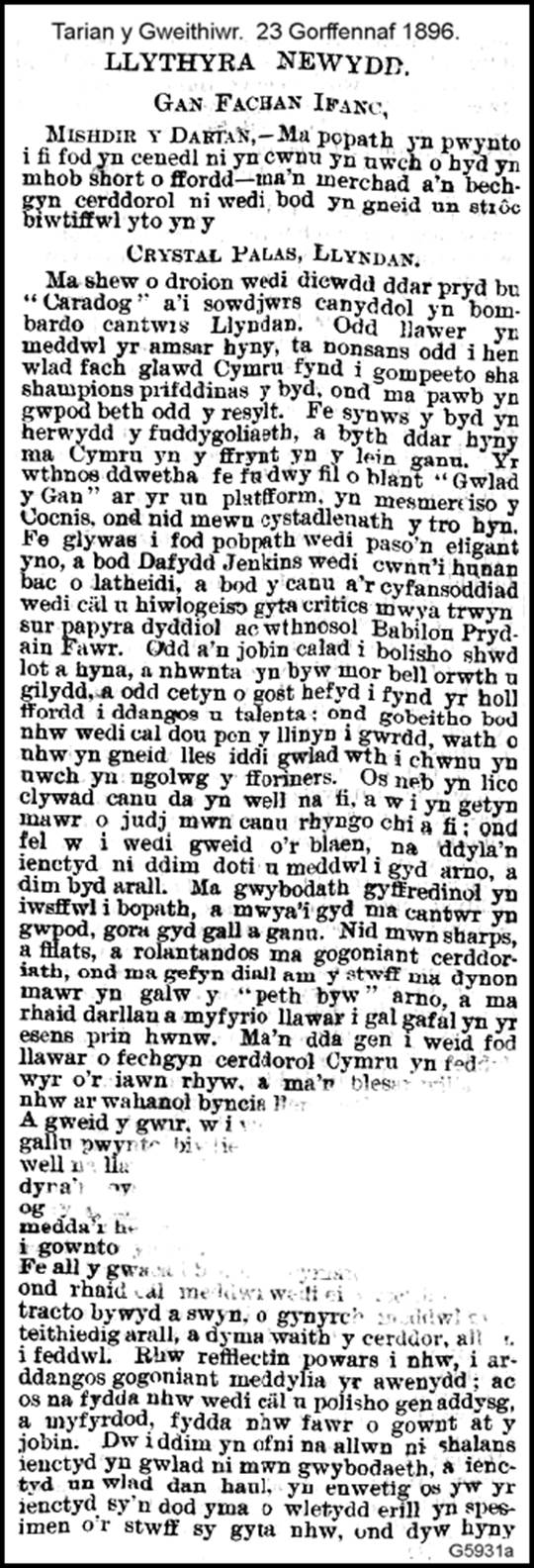 A close up of a newspaper

Description automatically generated