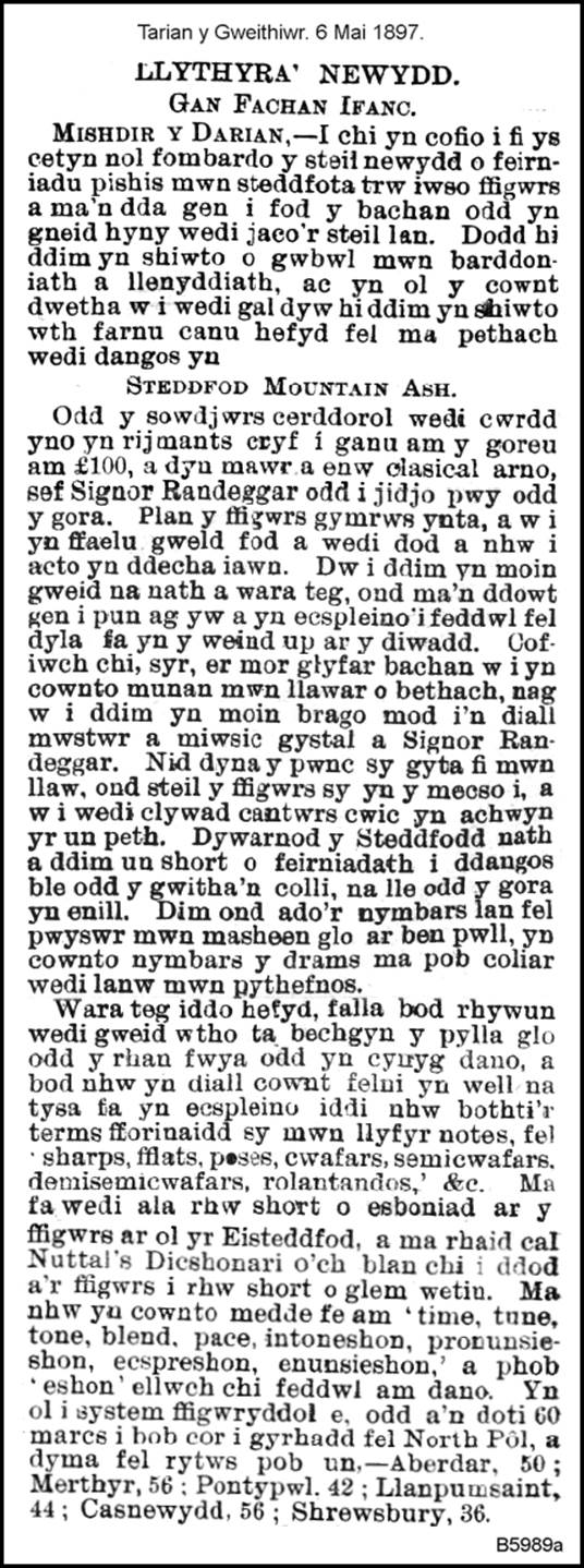 A close up of a newspaper

Description automatically generated