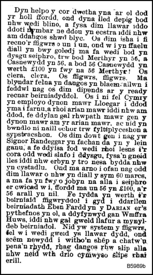 A close up of a newspaper

Description automatically generated