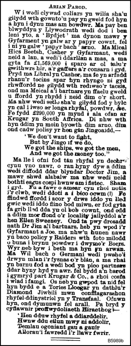 A close up of a newspaper

Description automatically generated