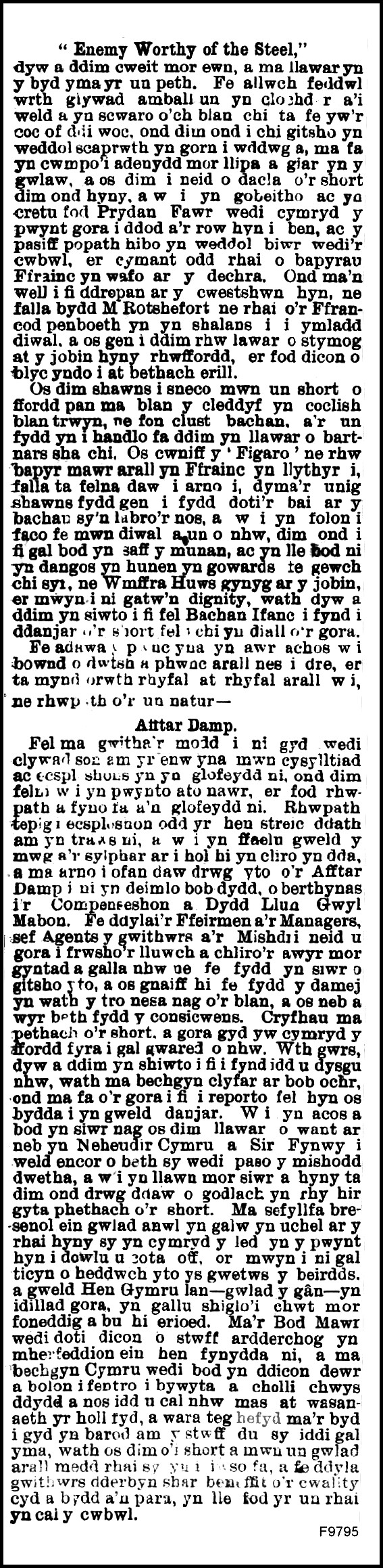 A close-up of a newspaper

Description automatically generated with low confidence