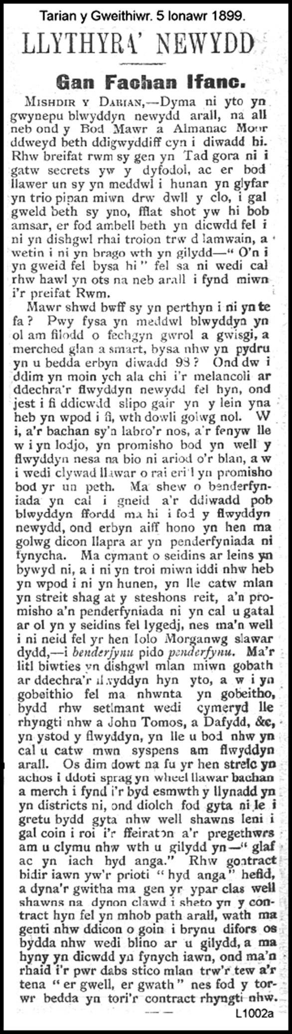 A close-up of a page

AI-generated content may be incorrect.