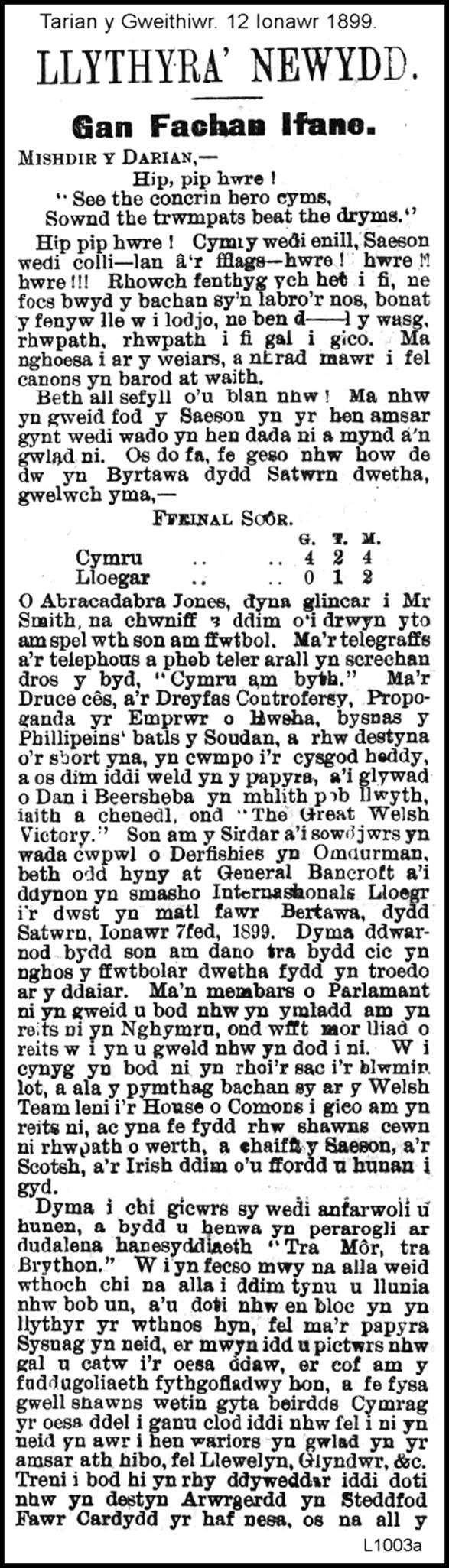 A close-up of a document

AI-generated content may be incorrect.