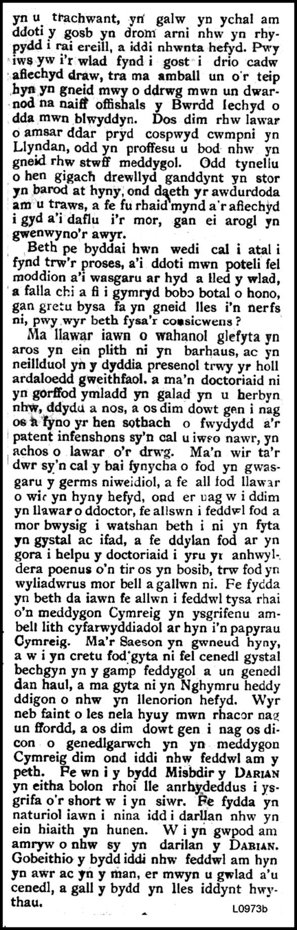 A close-up of a text

AI-generated content may be incorrect.