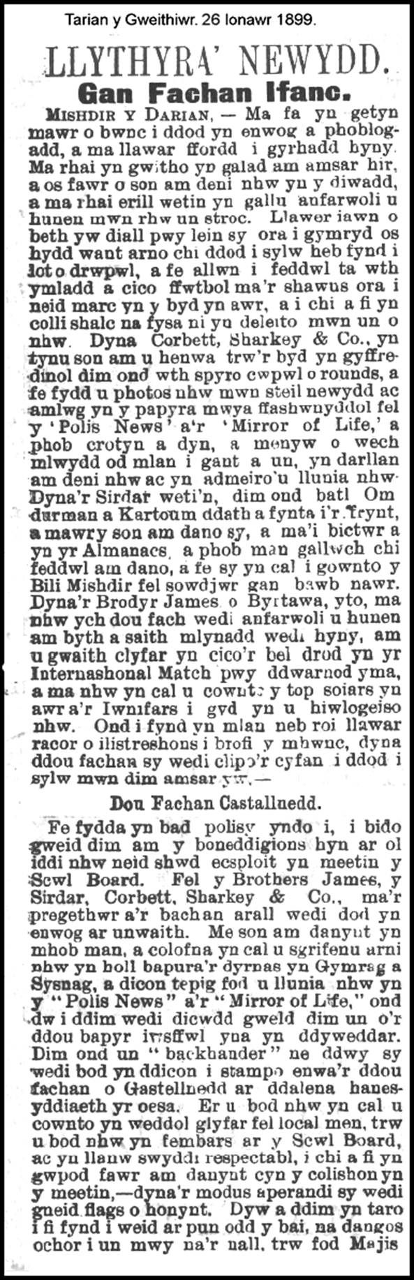 A close-up of a page

AI-generated content may be incorrect.