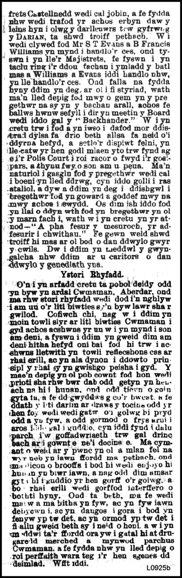 A close-up of a page

AI-generated content may be incorrect.