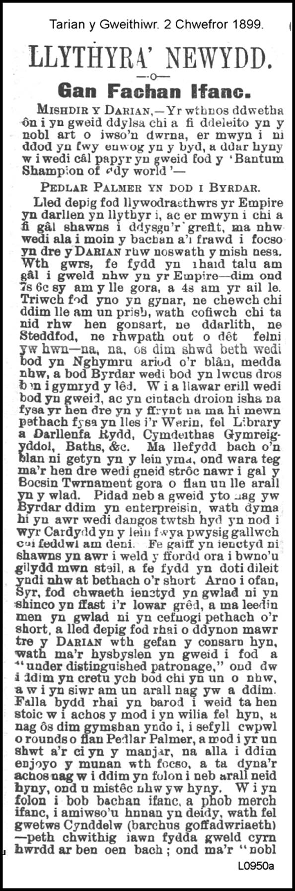 A close-up of a page

AI-generated content may be incorrect.