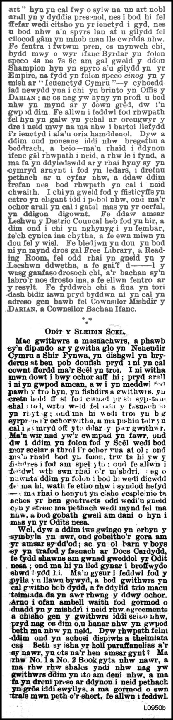 A close-up of a document

AI-generated content may be incorrect.