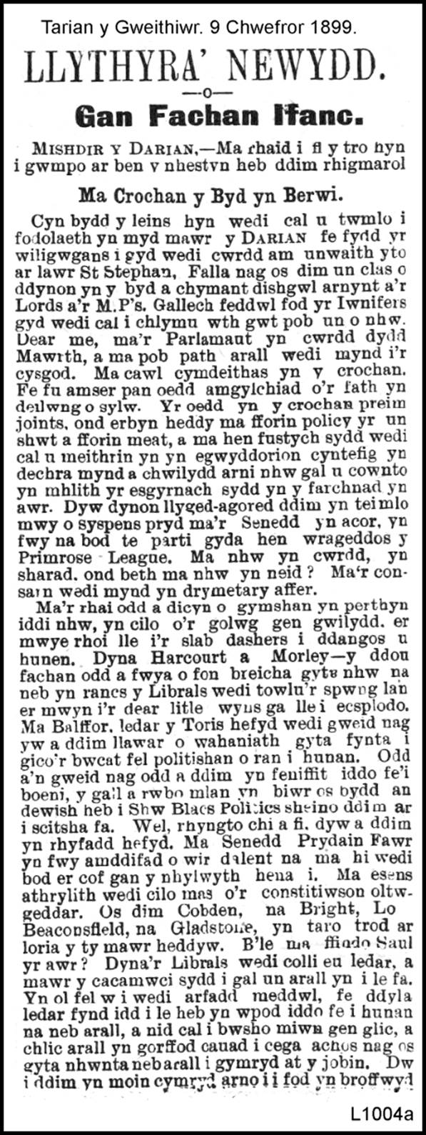 A black and white text

AI-generated content may be incorrect.