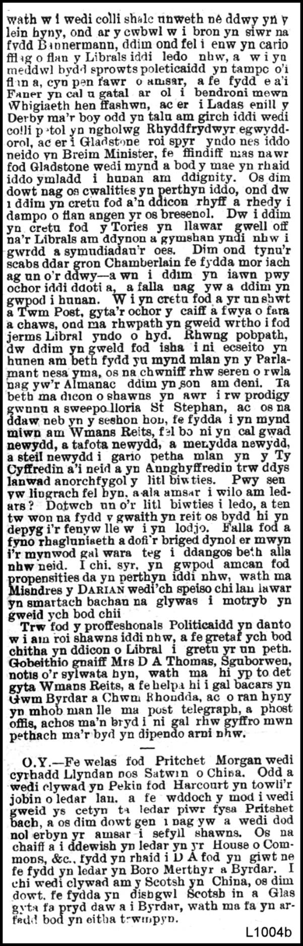 A close-up of a text

AI-generated content may be incorrect.