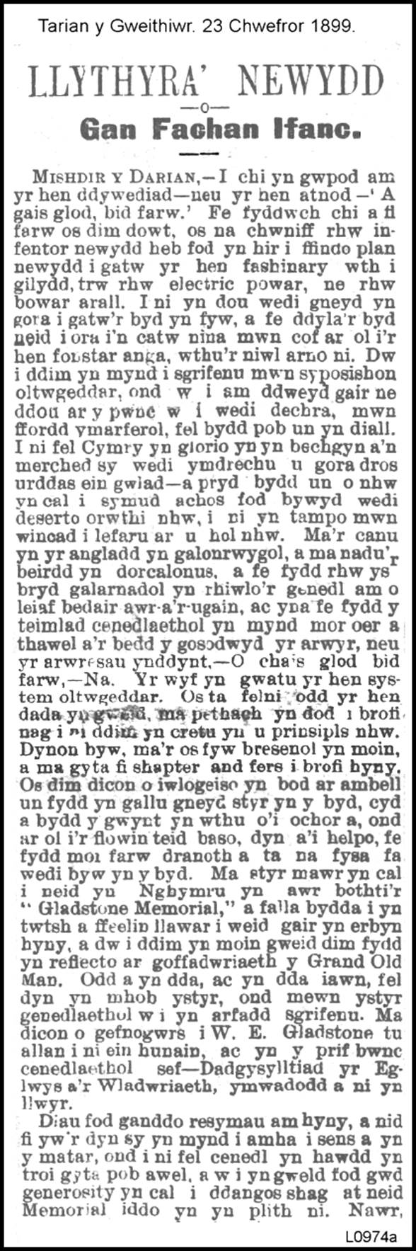 A close-up of a newspaper

AI-generated content may be incorrect.