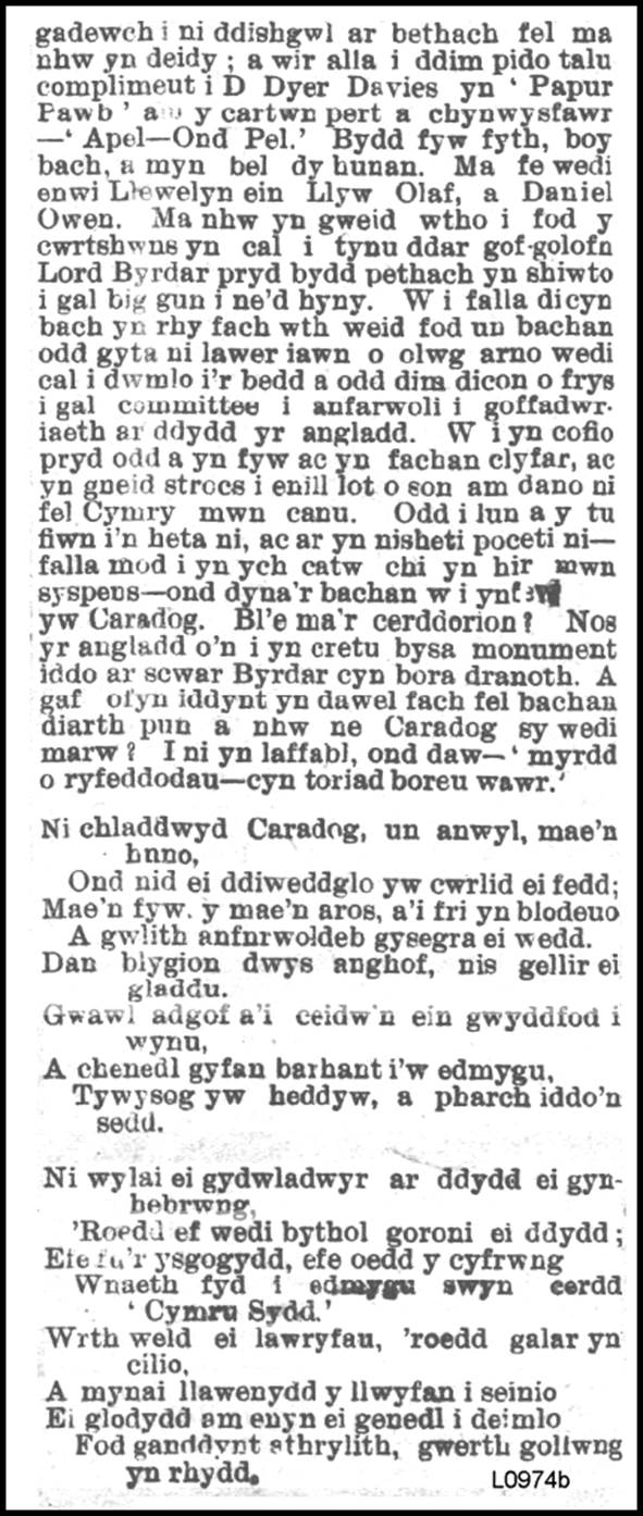 A black and white page of a newspaper

AI-generated content may be incorrect.