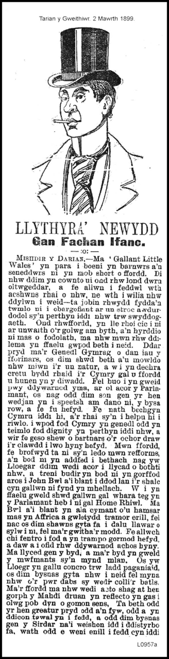 A close-up of a paper

AI-generated content may be incorrect.