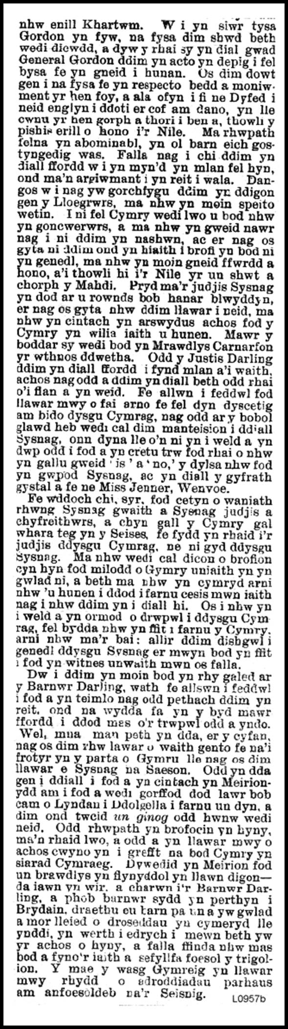 A close-up of a page

AI-generated content may be incorrect.