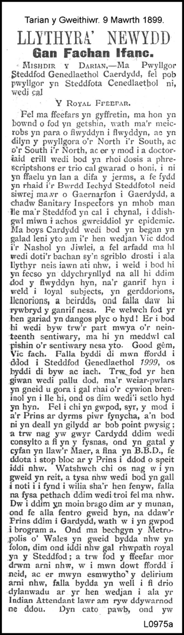 A close-up of a text

AI-generated content may be incorrect.