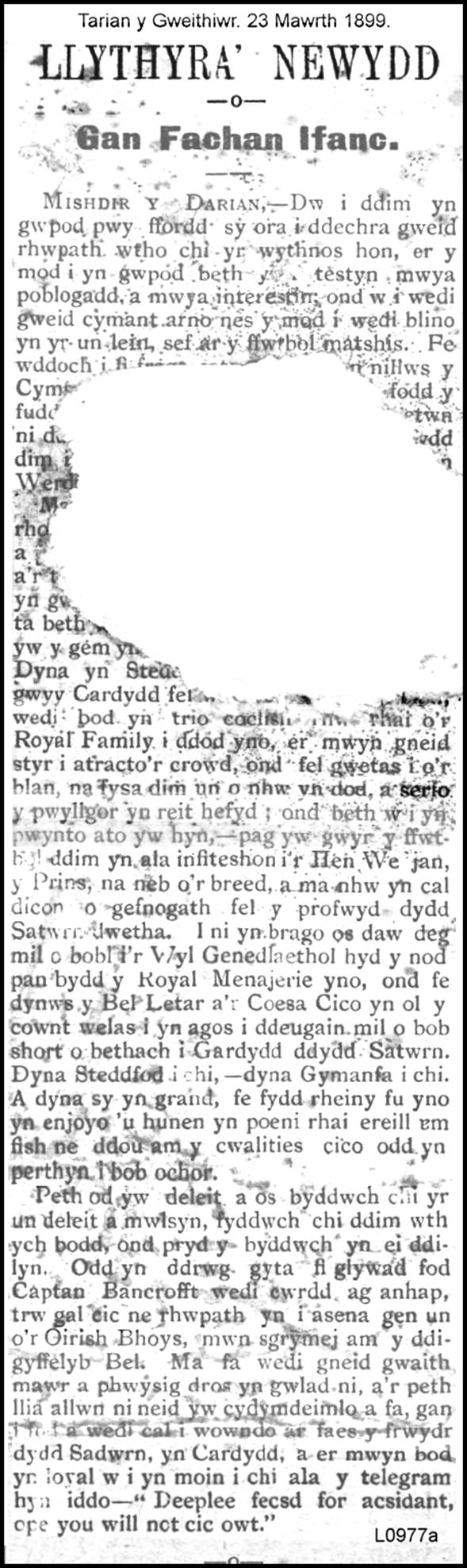 A close-up of a newspaper

AI-generated content may be incorrect.