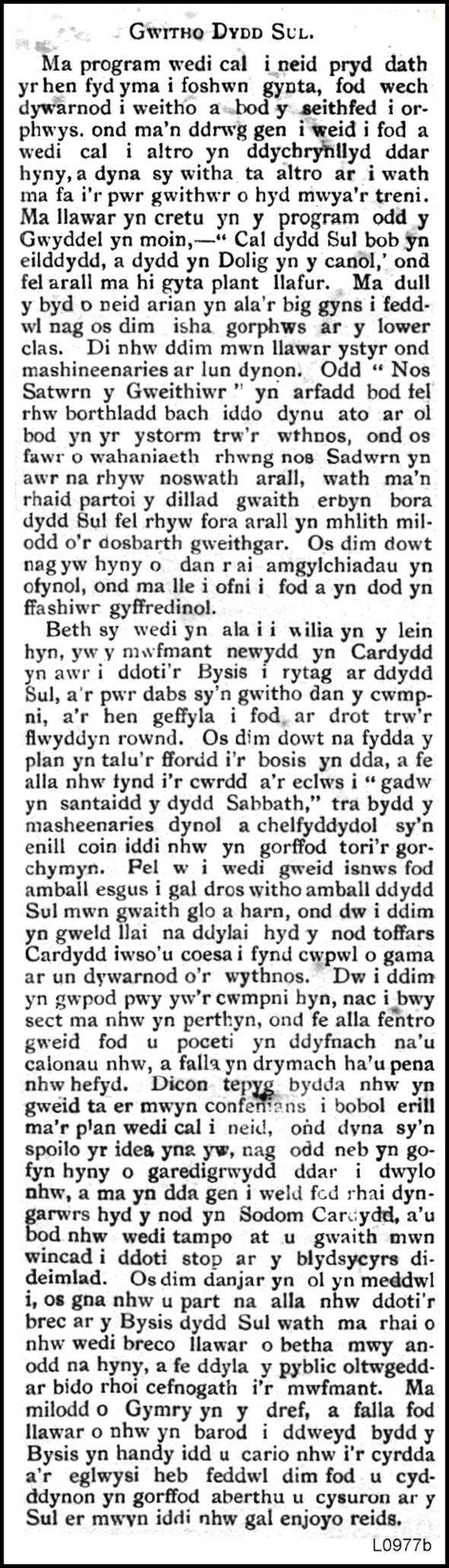 A close-up of a newspaper

AI-generated content may be incorrect.