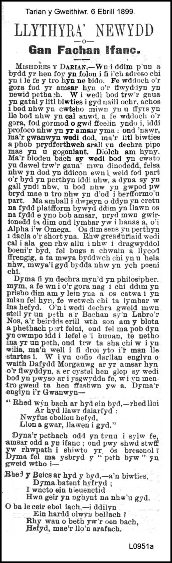 A close-up of a page

AI-generated content may be incorrect.