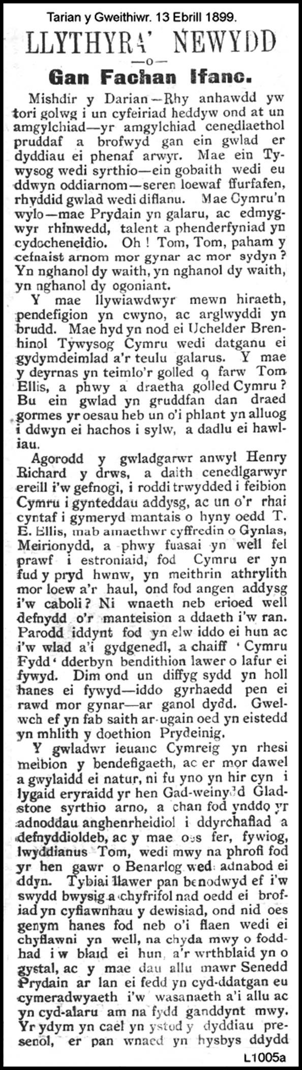 A close-up of a document

AI-generated content may be incorrect.