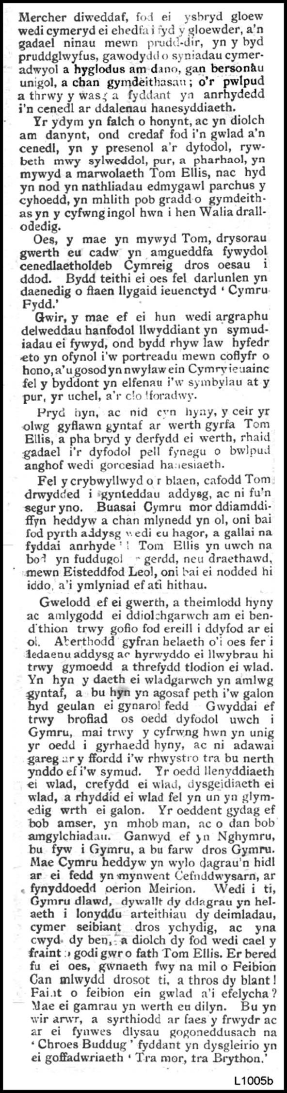 A close-up of a document

AI-generated content may be incorrect.