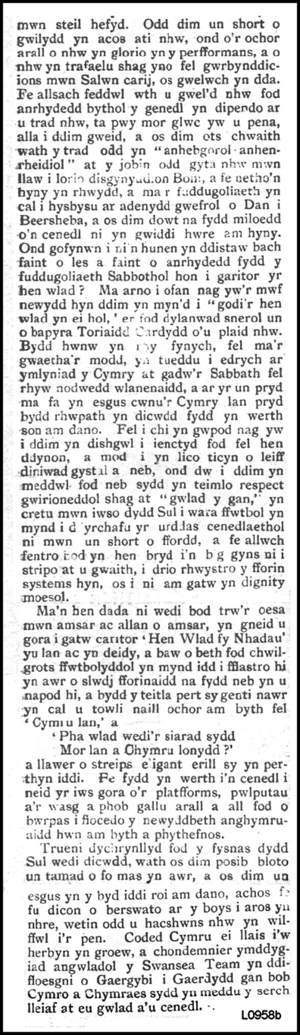 A close-up of a document

AI-generated content may be incorrect.