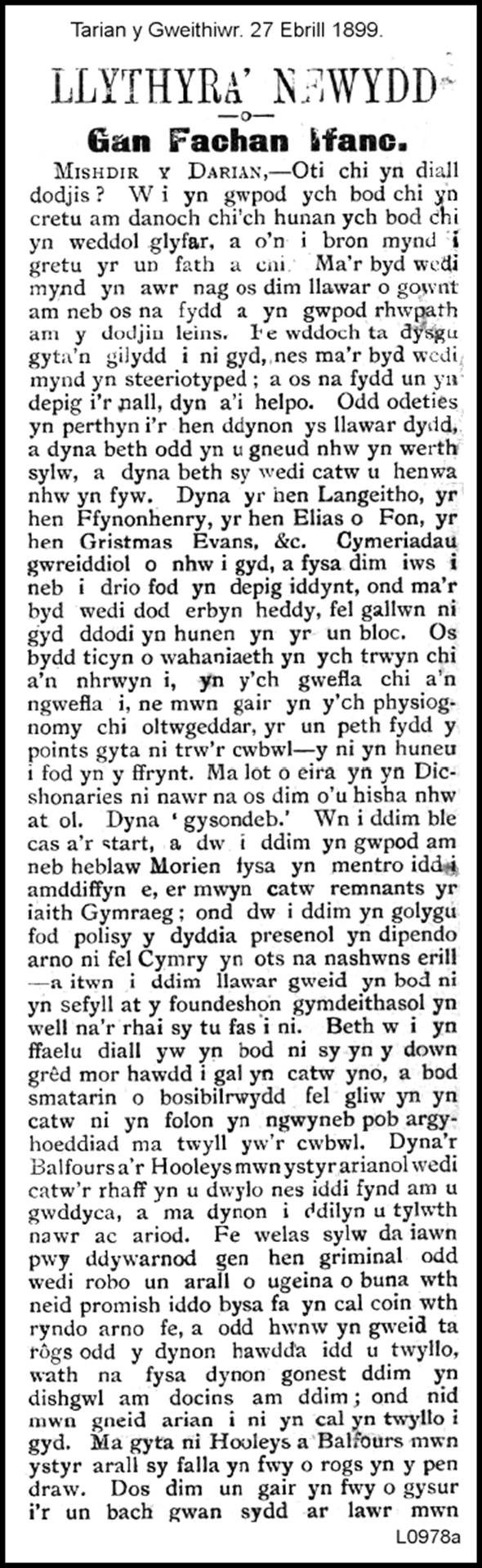 A close-up of a text

AI-generated content may be incorrect.