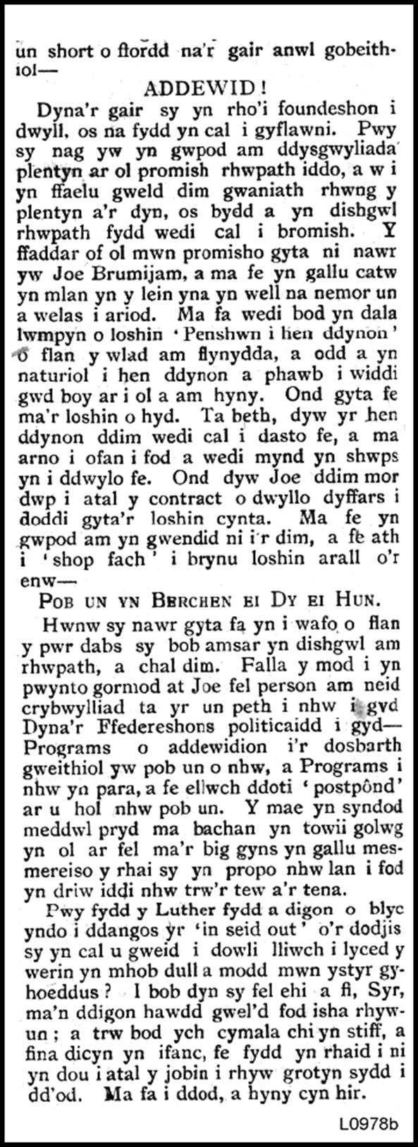 A close-up of a text

AI-generated content may be incorrect.