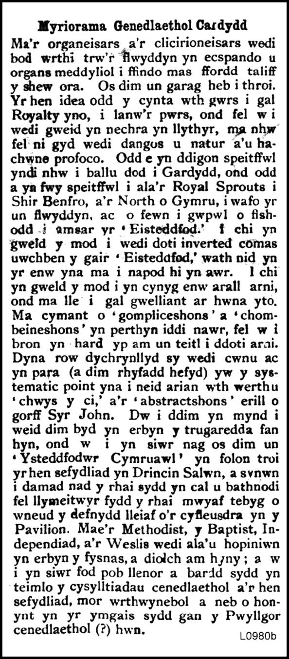 A close-up of a text

AI-generated content may be incorrect.