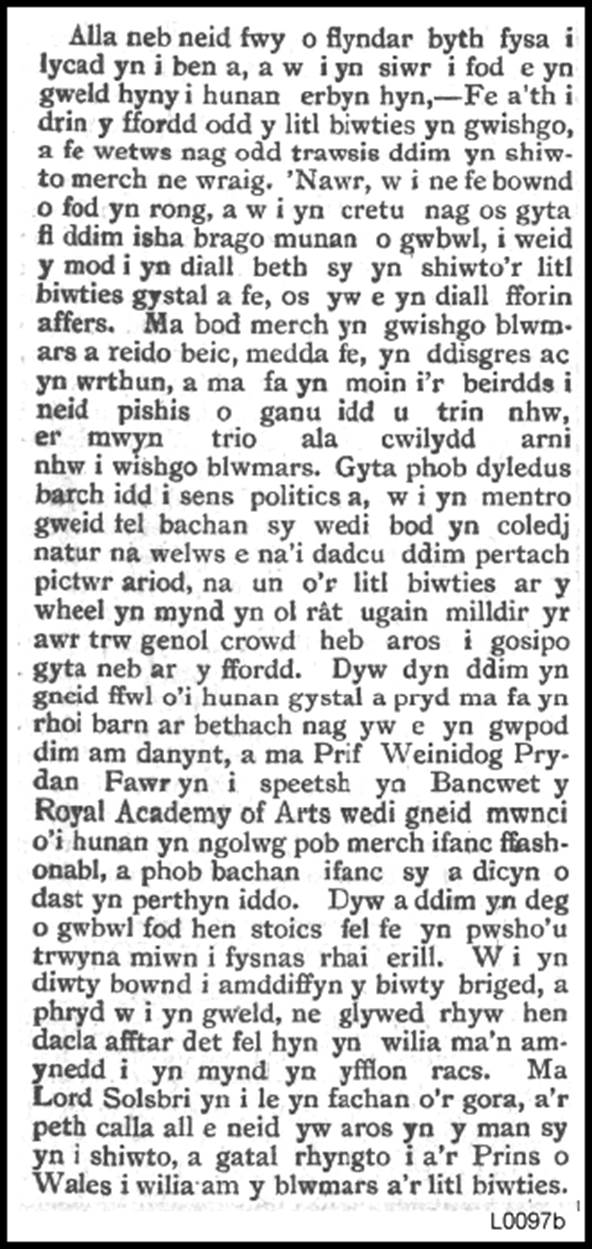 A close-up of a text

AI-generated content may be incorrect.