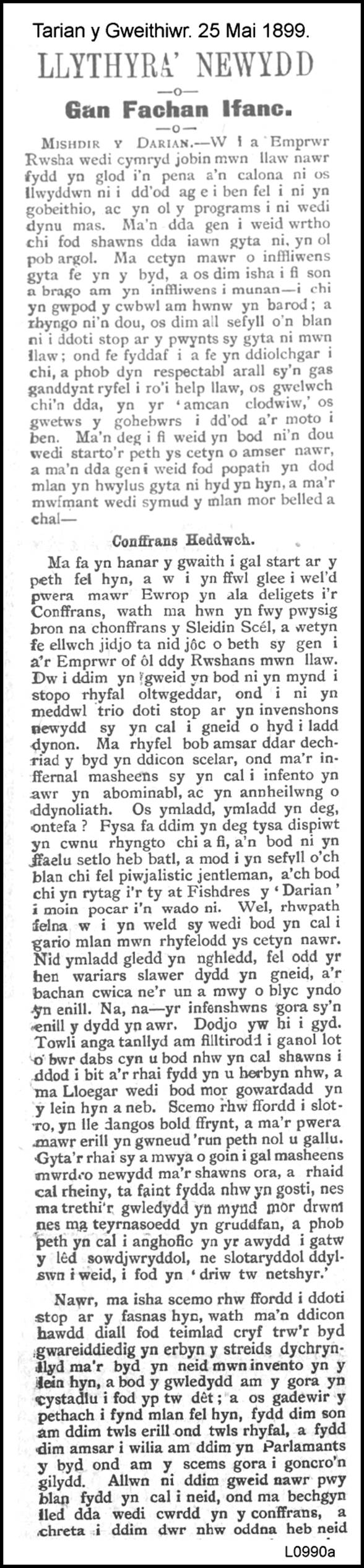 A close up of a text

AI-generated content may be incorrect.