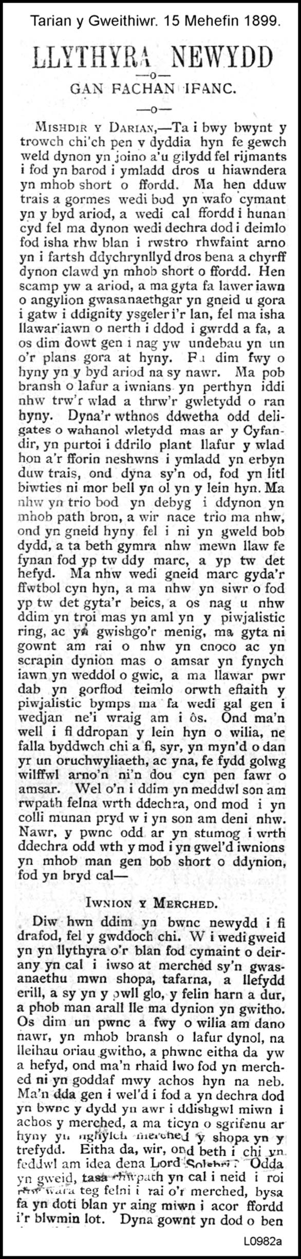 A close-up of a document

AI-generated content may be incorrect.