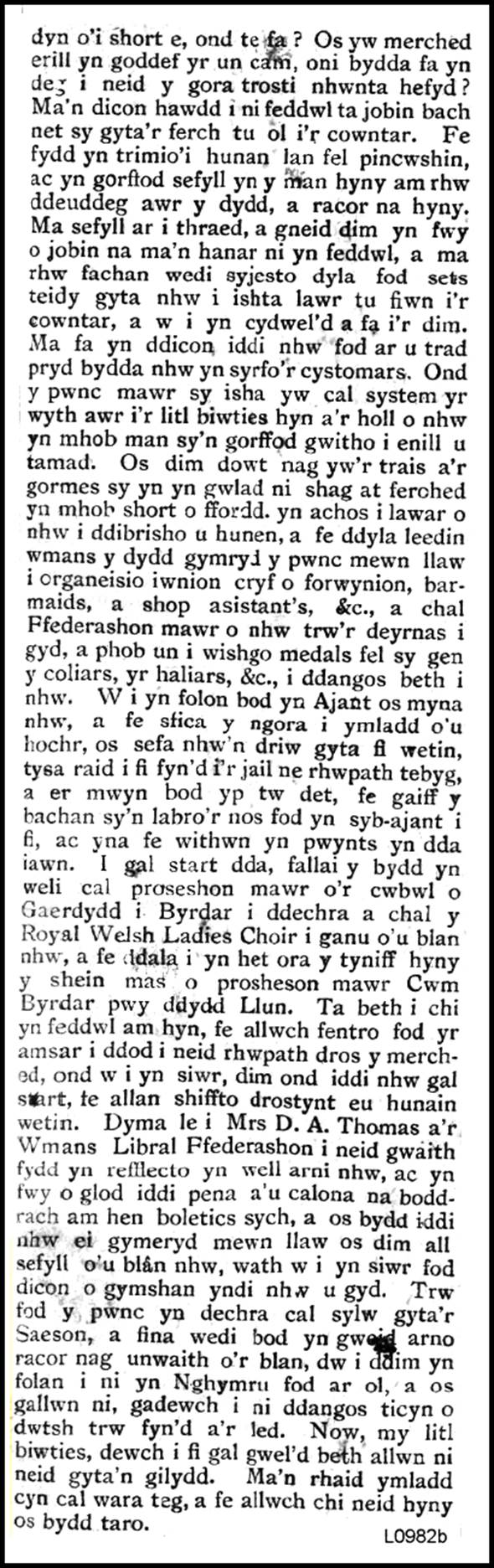 A close-up of a newspaper

AI-generated content may be incorrect.