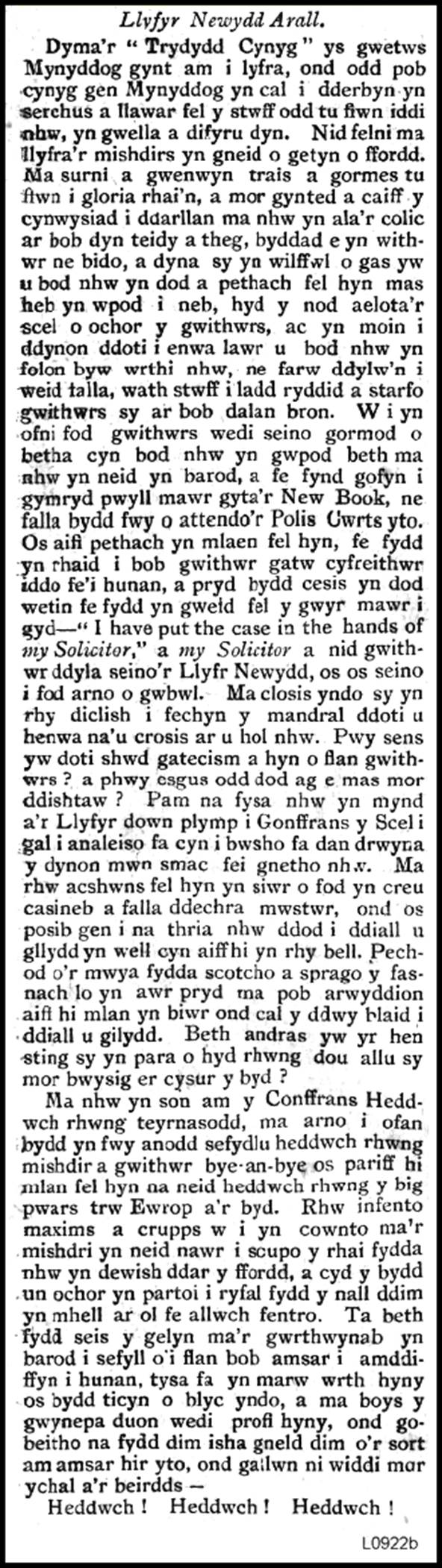 A close-up of a text

AI-generated content may be incorrect.