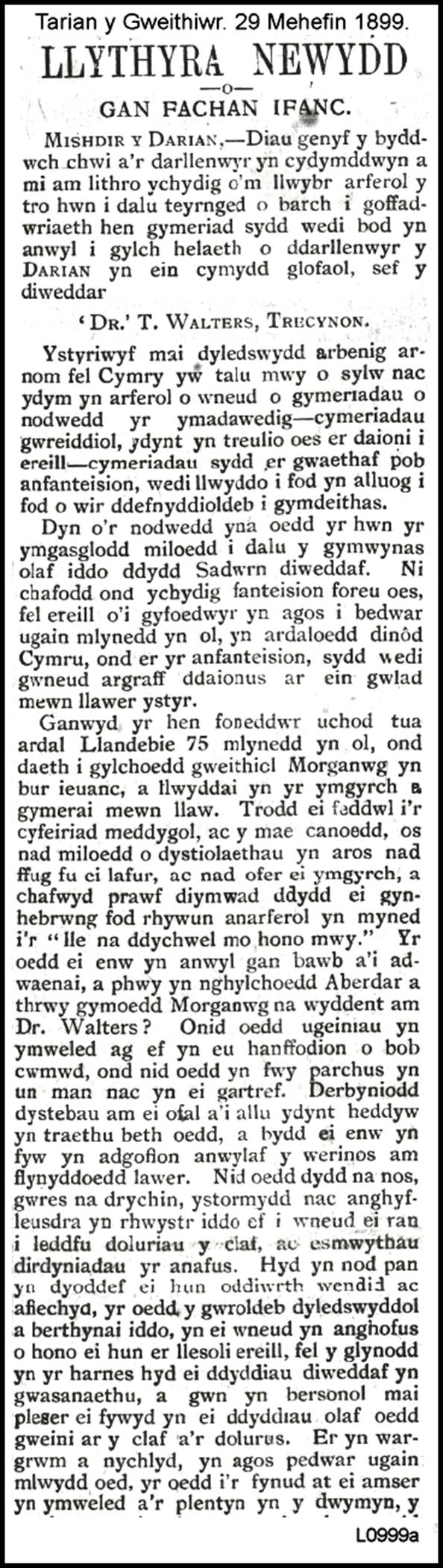 A close-up of a newspaper

AI-generated content may be incorrect.