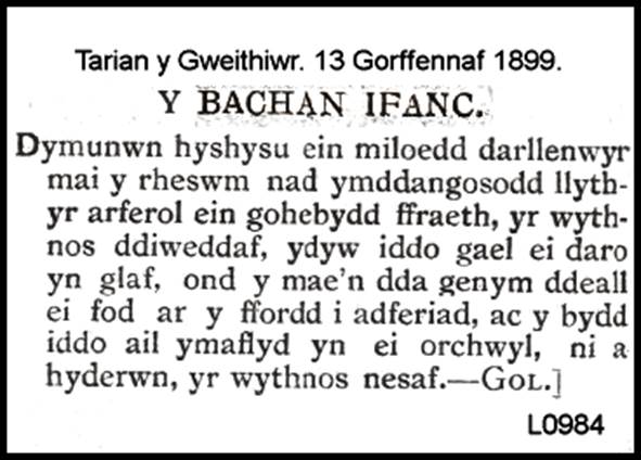 A black and white text on a white background

AI-generated content may be incorrect.