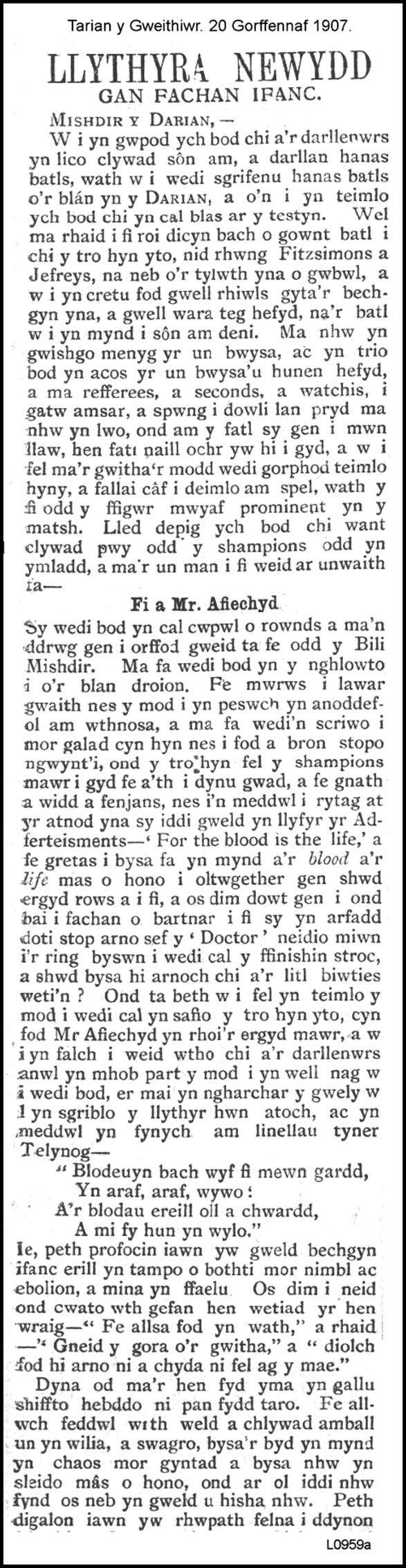 A close-up of a letter

AI-generated content may be incorrect.