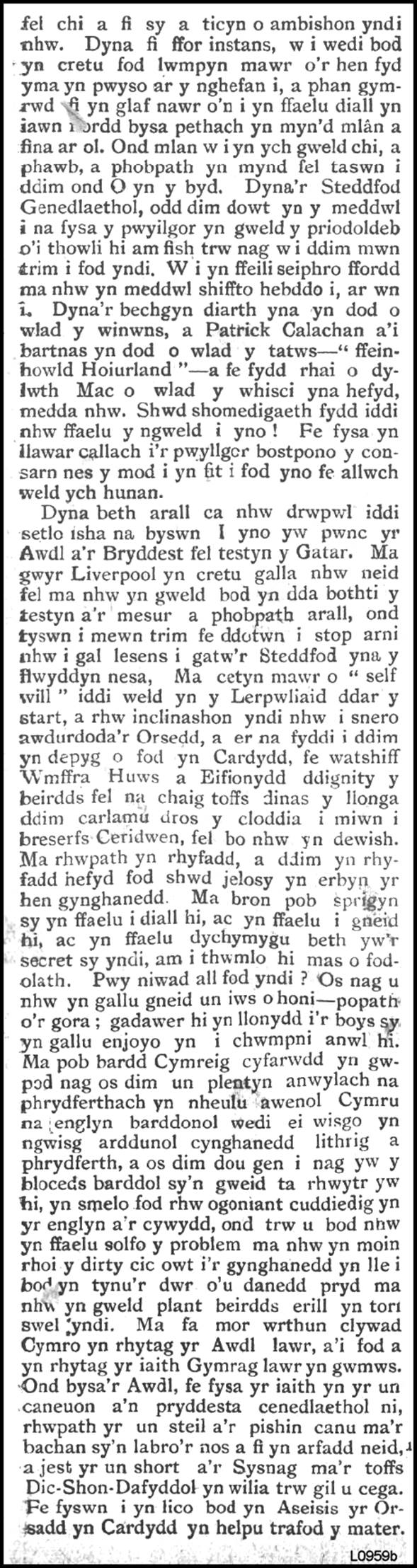 A close-up of a newspaper

AI-generated content may be incorrect.