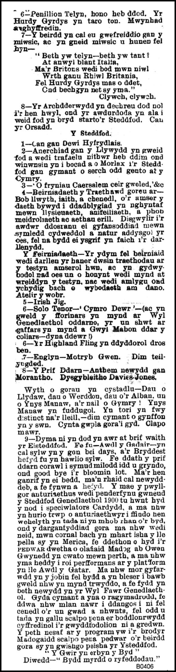 A close up of text on a white background

Description automatically generated