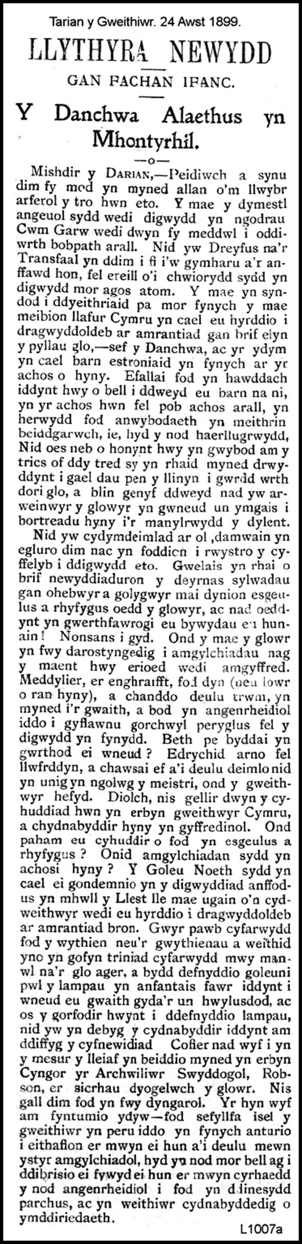 A close-up of a page

AI-generated content may be incorrect.