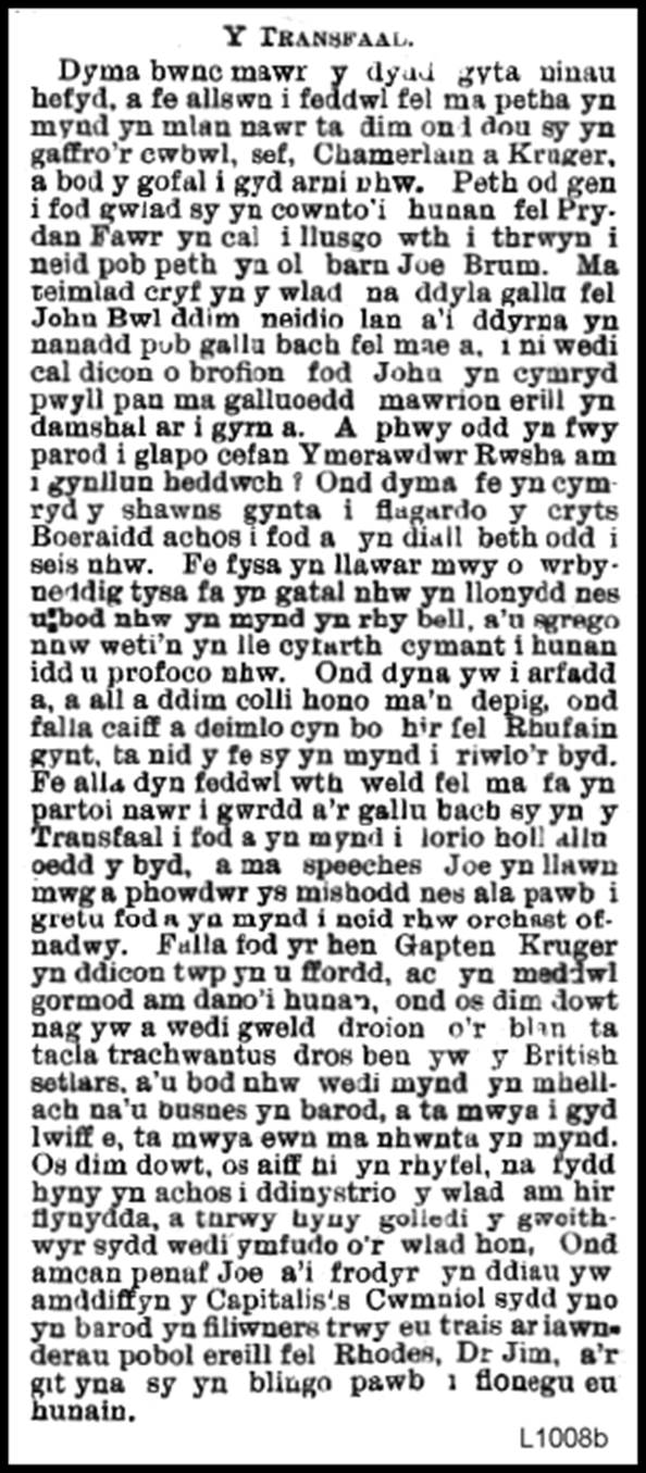 A close-up of a text

AI-generated content may be incorrect.