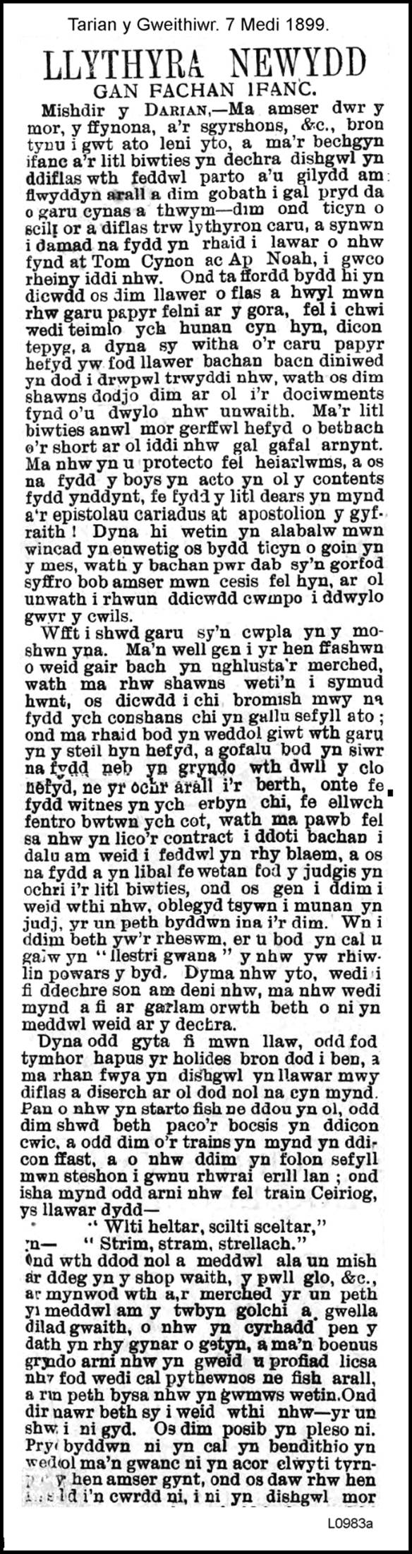 A close-up of a text

AI-generated content may be incorrect.