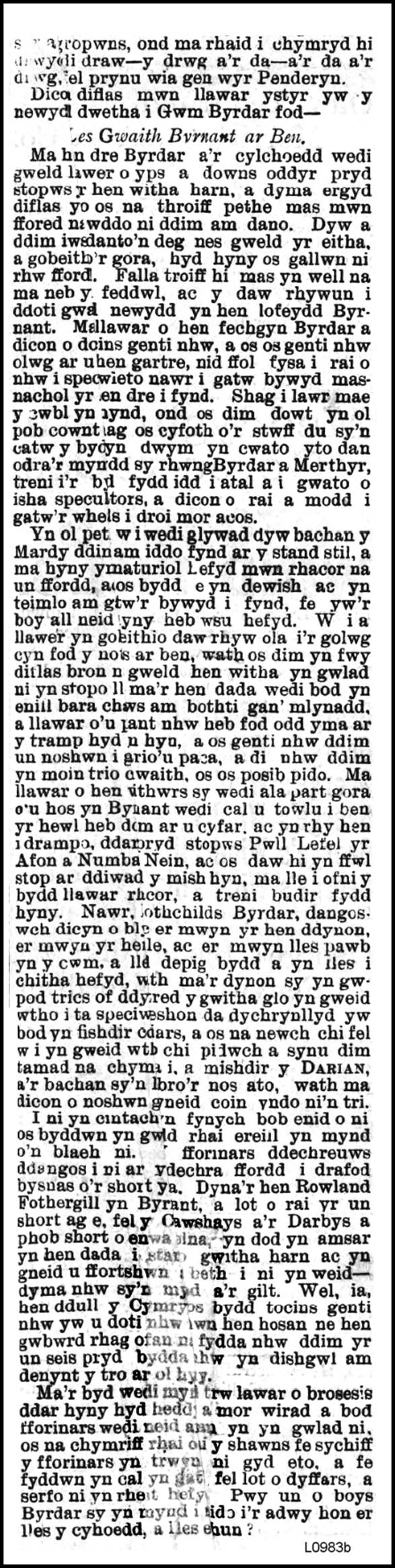 A close-up of a text

AI-generated content may be incorrect.