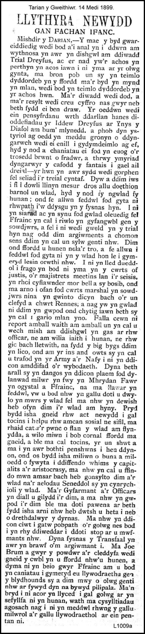 A close-up of a text

AI-generated content may be incorrect.